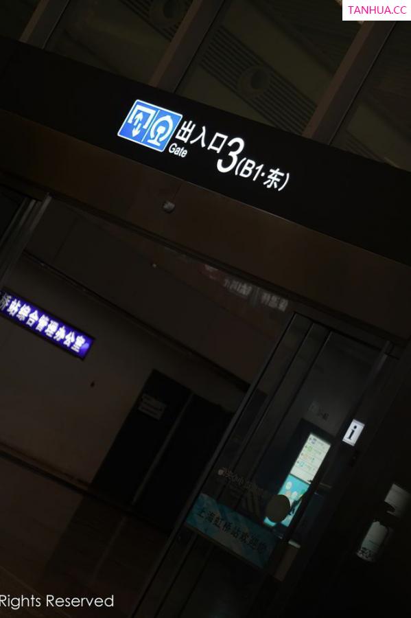 葛征 哈尼宝宝 [XiuRen]高清写真图 2020.12.31 No.2961 模特合集第25张图片